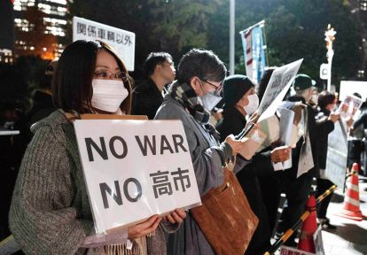 日媒狠批特朗普干涉日本内政：前所未有 不可容忍