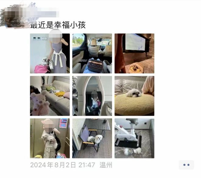 大V称生活被助理＂复制＂：她在我家穿我的衣服拍照