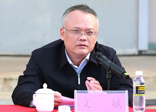 肖杰被查 曾任＂中国最大地级市＂市长