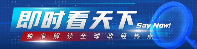 爱泼斯坦案最新公布 超38000处与特朗普相关