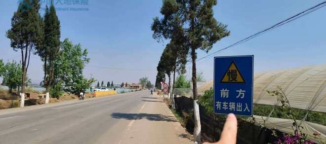 男子从着火电车救下3人未获评见义勇为 当地:系过错方