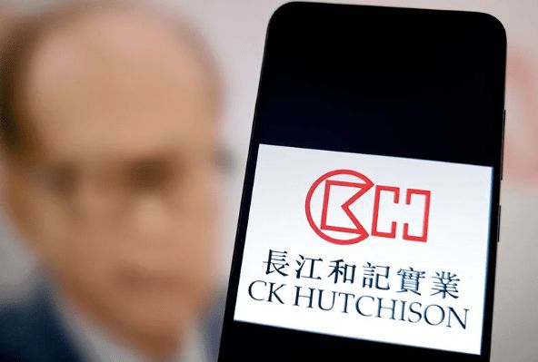 中方被指要求国企暂停与巴拿马新项目谈判 外交部回应