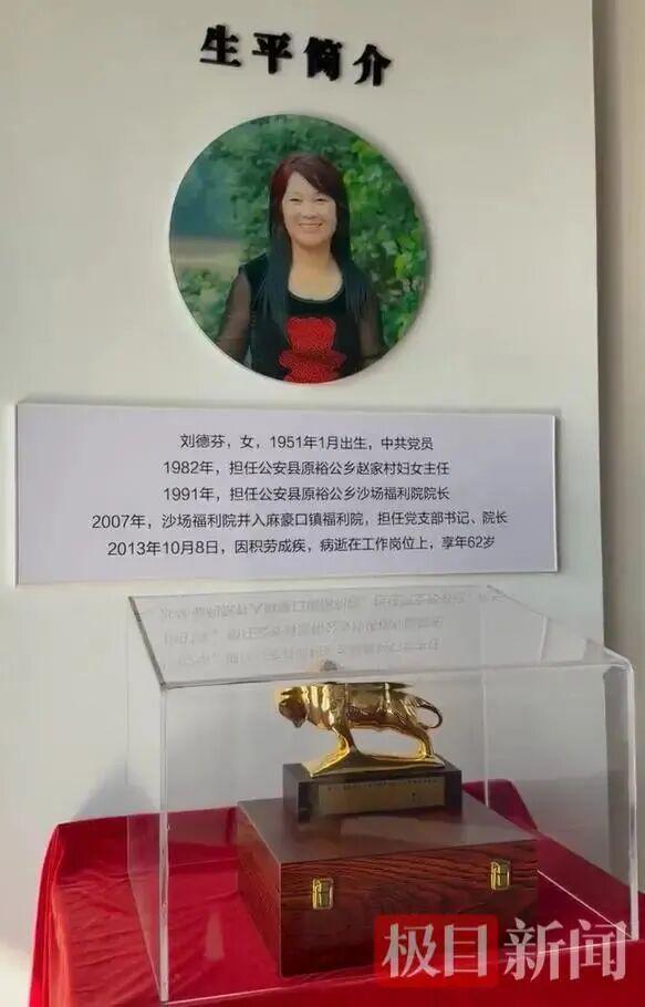 8岁父母双亡 因＂一道光＂男子成7家饭店老板年销400万