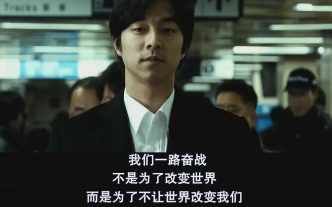 韩残疾人福利院院长性虐待19名女性:白天晚上都会动手