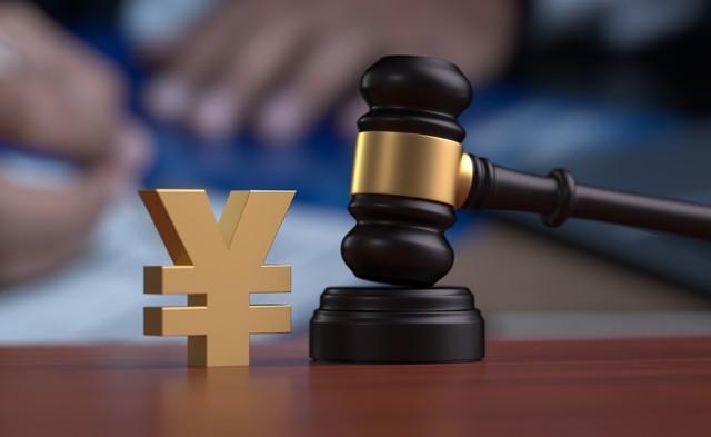 网友称在按摩时遭51岁技师摸下体猥亵 门店:他才来3天