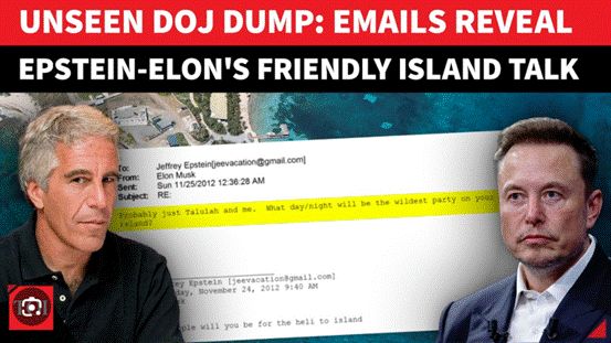 特朗普：别只揪着爱泼斯坦档案 司法部去干点儿别的